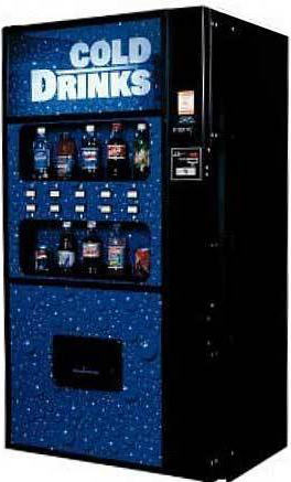 New-Royal-650-Live-Display-Drink-Machine-1-e1756416150558.png New Royal 650 Live Display Drink Machine 1 e1756416150558