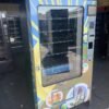 Refurbished AMS 39 combo vending machine vending snacks and cold drinks
