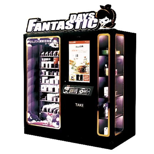 ApSTkddZXT.webp Fashion cosmetic vending machine with elevator and lockers - view 3
