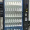 Dixie Narco 5800 BevMax 4