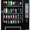 Seaga INF5B Infinity refrigerated beverage machine