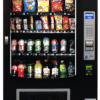 Seaga INF5C Infinity refrigerated combo machine
