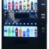 Seaga PR2218 Prosper 18 selection refrigerated stack beverage