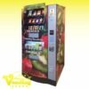 New Seaga HY900 combo, compact refrigerated snack and drink machine