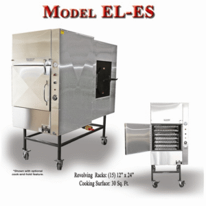 Ole Hickory EL-ES smoker with rotating racks - view 2
