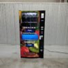 Used Seaga HY2100 combo with card reader, full-size refrigerated machine