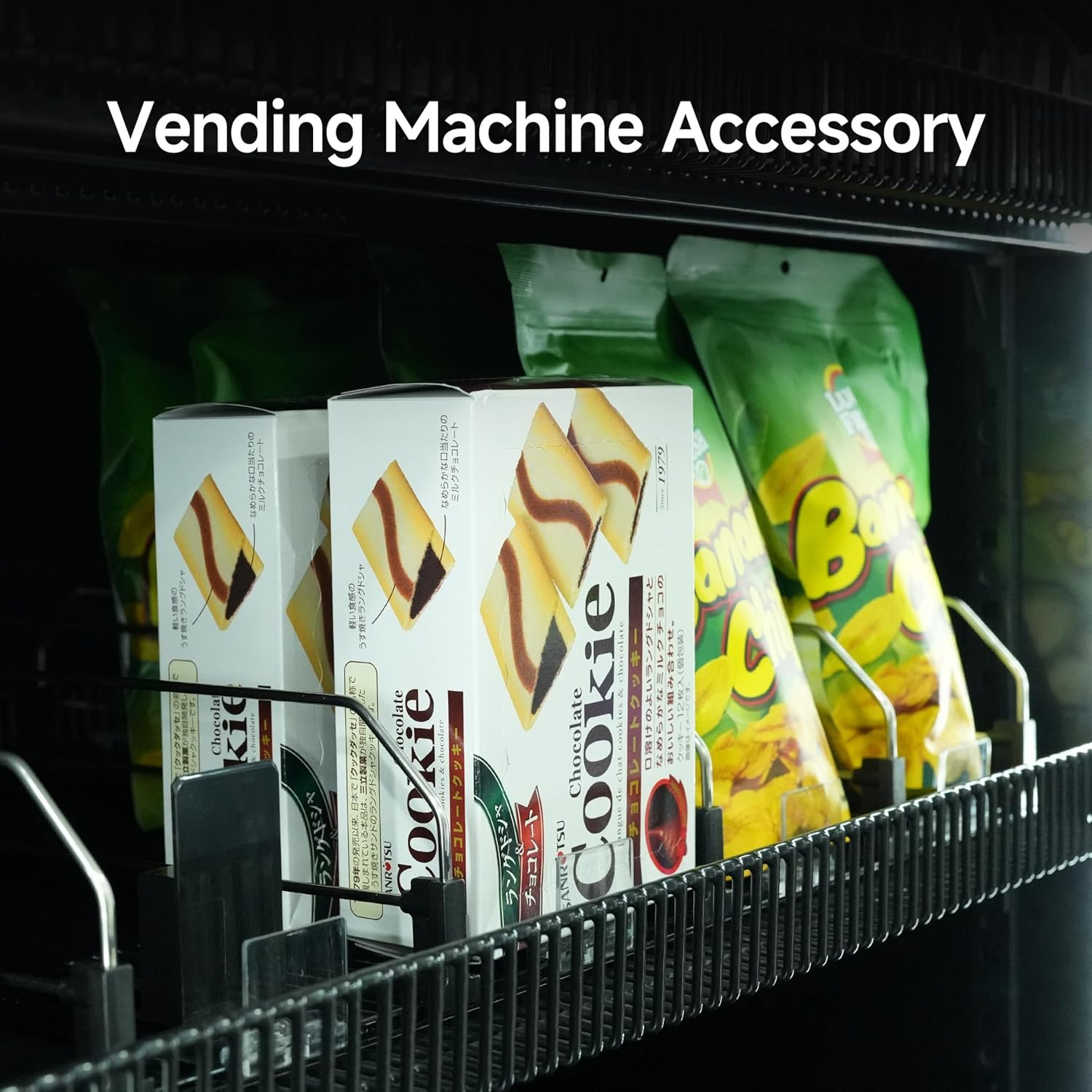 HAHA AI Vending Pusher VS-360/440/542/620/620S/1200 Single-Layer Snack Pusher